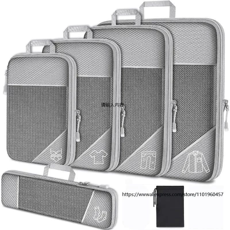 6 Pieces Travel Storage Organizer Set With Portable Lightweight Suitcase Bags Compressed Packing Cubes Shoe Bag Mesh Luggage