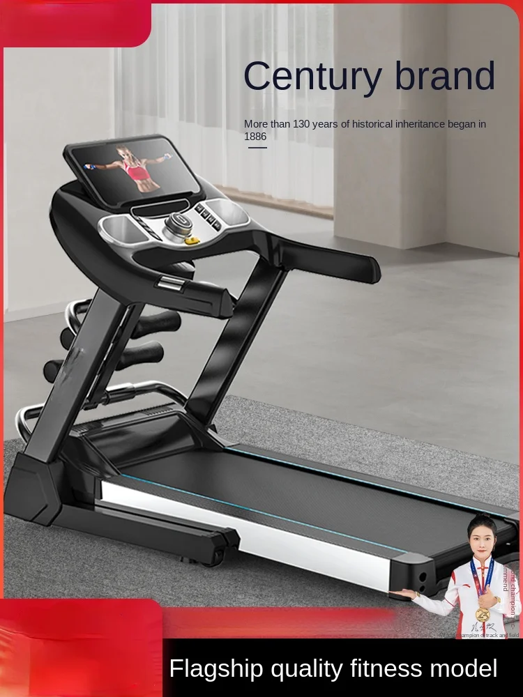 Small Treadmill Household Mute Folding Walking Machine Gym Special Sports Equipment