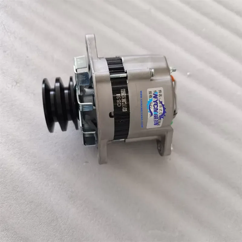 Alternator 23100-51H0A for LR225-84B Engine Generator Spare Parts High Quality Auto Electrical Component Replacement Unit