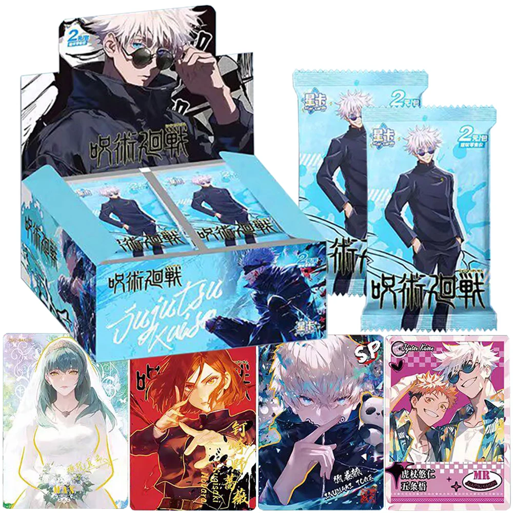 

Jujutsu Kaisen Rare Collection Card Fantasy Adventure Anime Exquisite Wedding Theme Card Peripheral Fans Hobbies Holiday Gifts