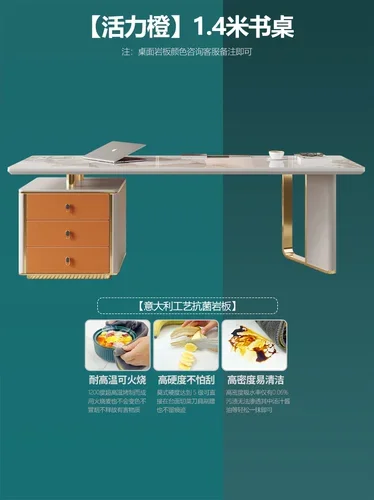 

Stone Plate Desk Light Luxury Modern Home Study Writing Home Minimalist