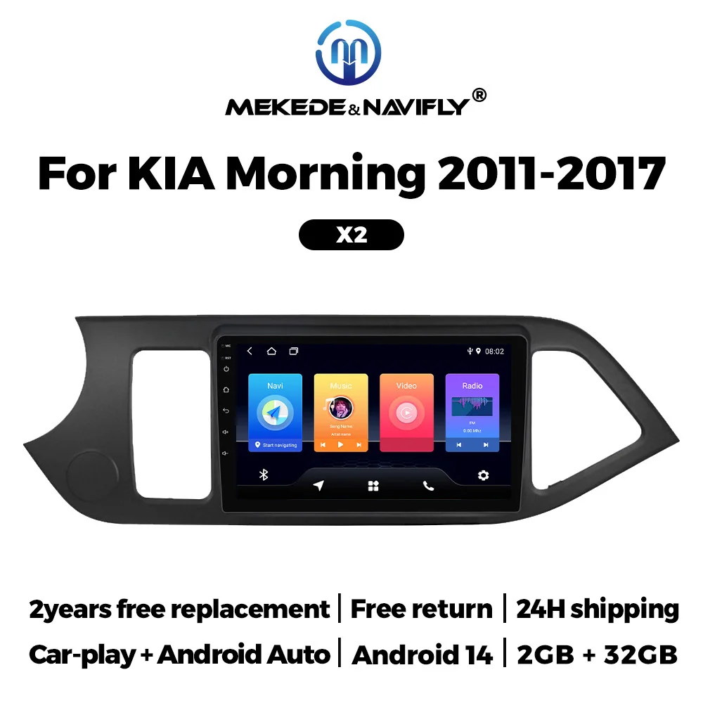 MEKEDE Android14 راديو السيارة الوسائط المتعددة الكل في واحد CarPlay Android Auto GPS مشغل الملاحة لكيا بيكانتو صباح 2011-2017