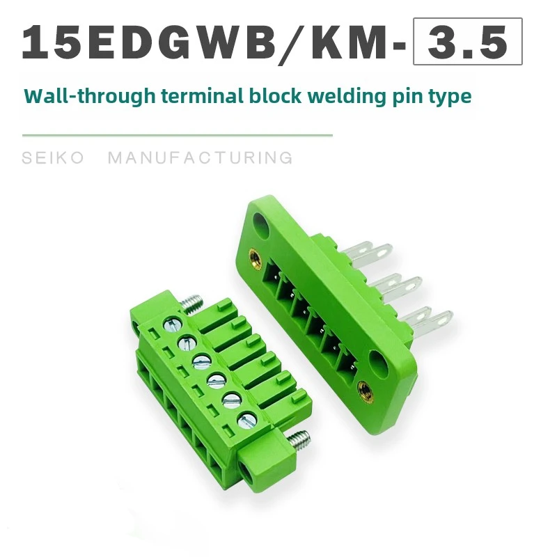 15EDGWB-3.5MM through-wall terminal 2P3P4P5P6P-24P with panel flange installation fixed green environmental protection connector