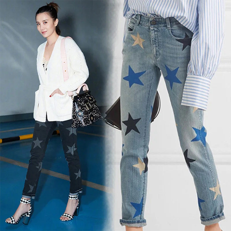 Star Jeans Women Autumn 2022 New Fashion Print High Waist Stretch Loose Straight Jeans Retro Elastic Pencil Washed Casual Jeans