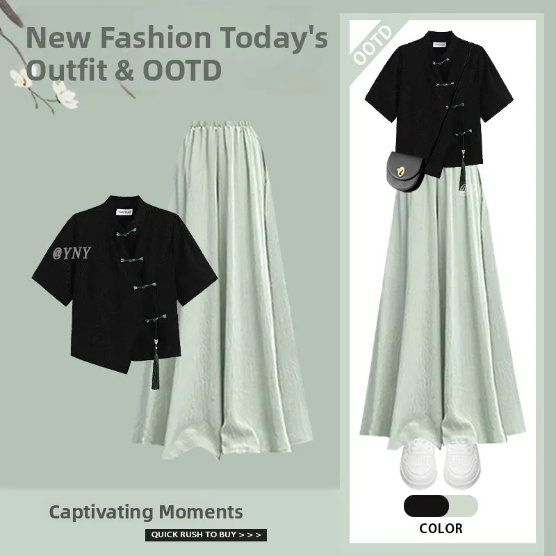 

Новый китайский топ Sle ort Hanfu 2025, комплект из двух предметов с широкими штанинами, универсальный современный женский ансамбль Faion из полиэстера F...