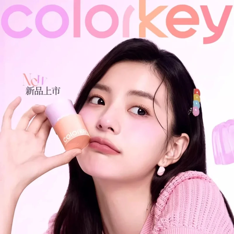 Colorkey Cosmetics Pudding-Rouge, bauschige Farbe, nicht leicht zu fliegen, Puder, natürlich, aufhellend, Konturierung, Wange, langanhaltendes Gesichts-Make-up