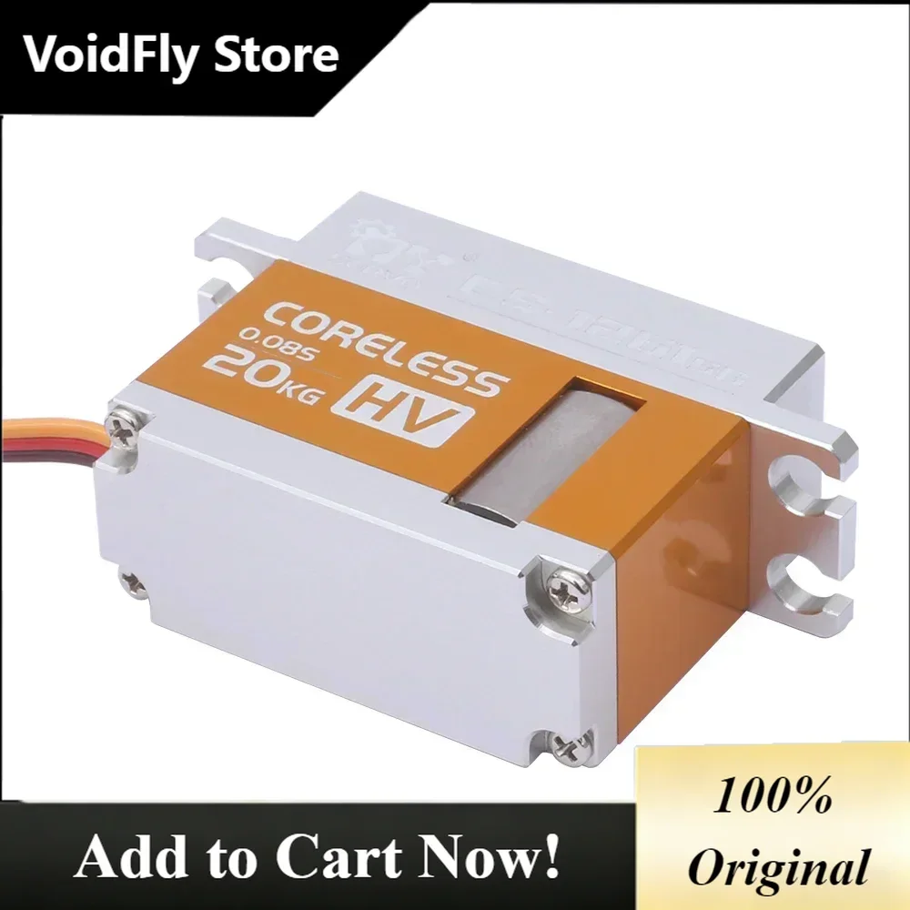 VoidFly MY CS-1261SG 20KG Coreless Digital Servo (7.4V) - All-Metal Precision Gears for 1/8/10 Scale RC Trucks, Crawlers & Drone