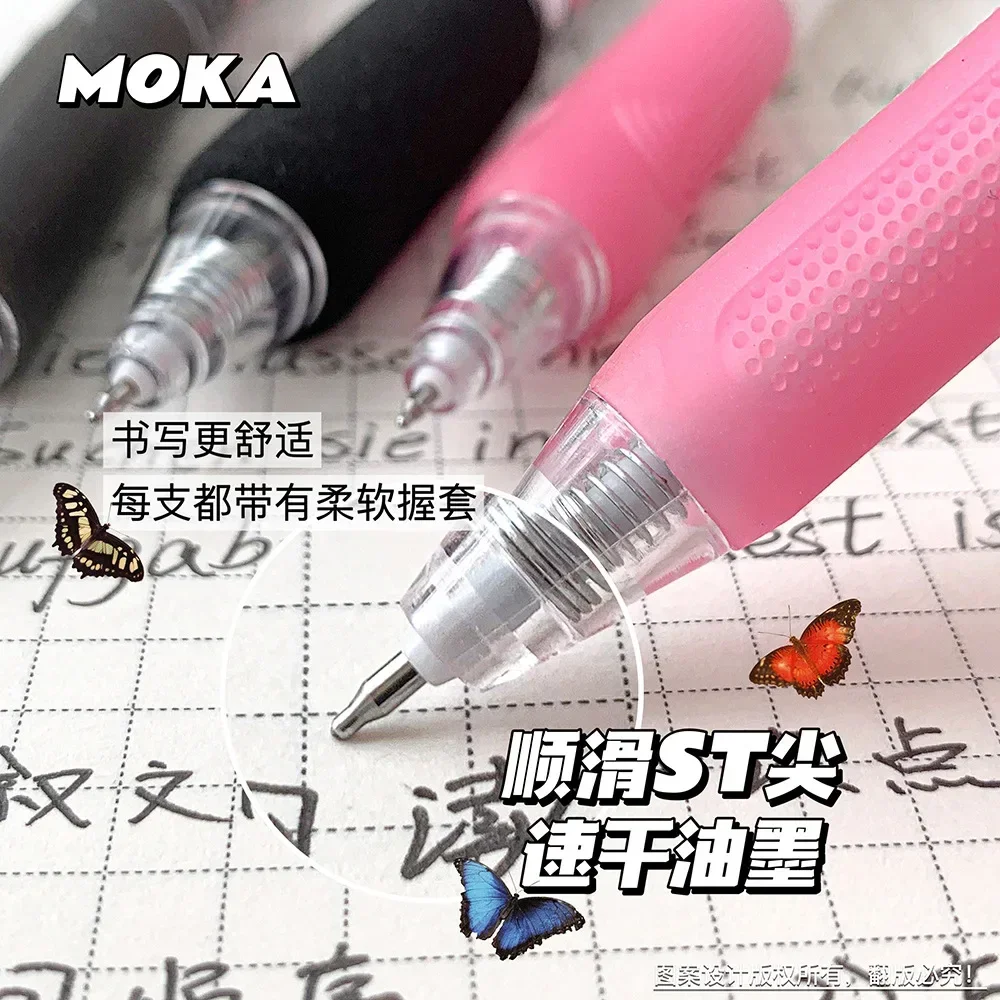 6pc/set Creative Cute Gel Pen Lovely Rose Red Butterfly Stationery Gel Pen for Student Smooth 0.5mm Black Ink Writing Pen School