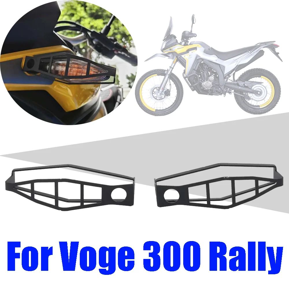 Front Turn Signal Light Guard Protector Indicator Protection Cover For Loncin Voge 300 Rally 300 Rally300 300Rally Accessories