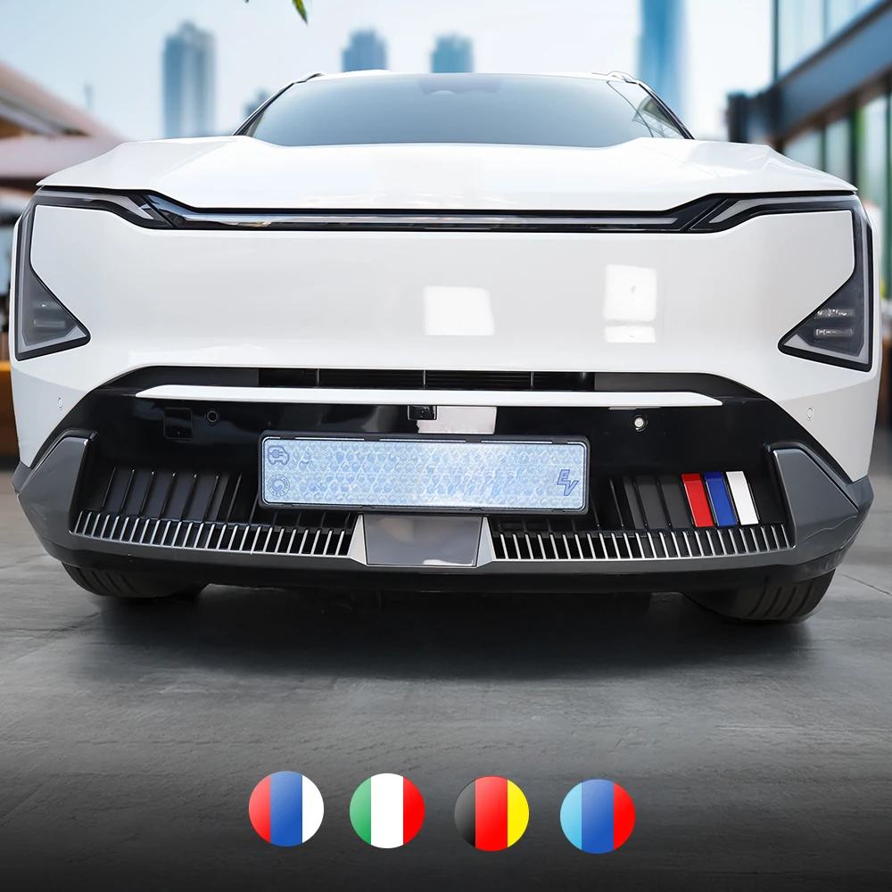 

For Kia EV5 2024 2025 2026 4PCS Automotive Front Bump Grille Decorative Cover Trim Exterior Accessories