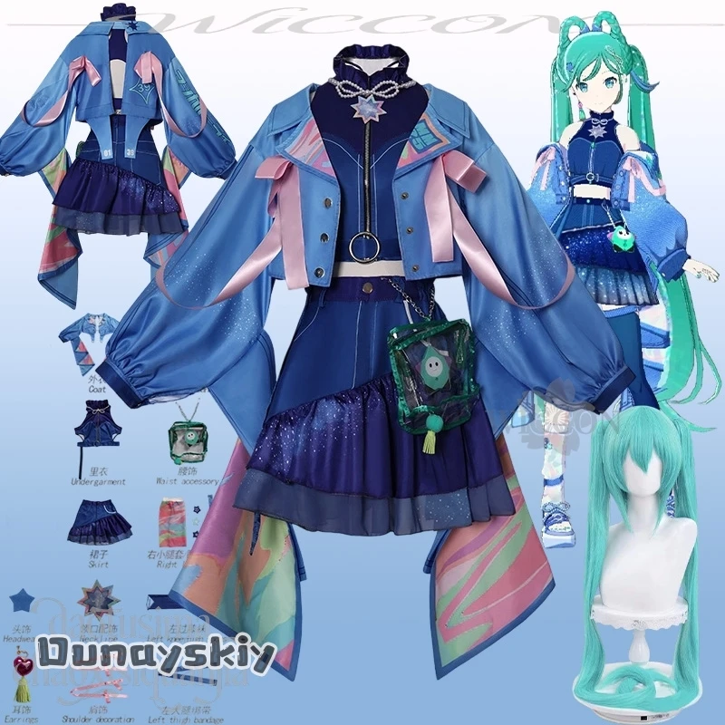 

2025 Magic Idol Stage Uniform Mikuuu Cosplay Dunayskiy@ Anime Game Project Sekai Denim Blue Y2K Fashion Coat Jirai Kei Dress JK