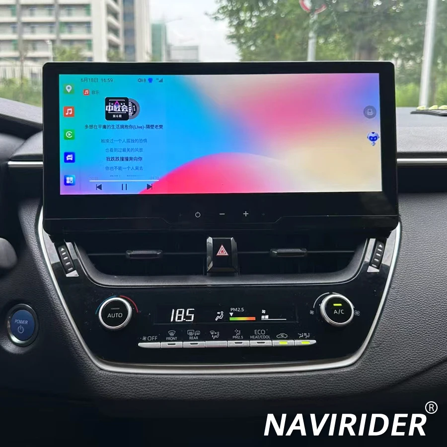 

12.3 Inch Android 13 For Toyota Corolla 2018-2022 Car Multimedia Video Player GPS Navigation Radio 8+256G Carplay DSP Head Unit