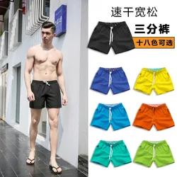 Brand Pocket Quick Dry Swimming Shorts For Men Swimwear Man Swimsuit Swim Trunks Summer Bathing Beach Wear Surf Boxer Brie