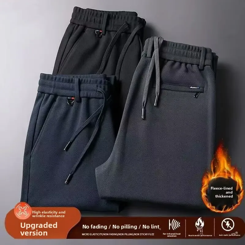 

Мужские повседневные прямые брюки Thiened Fce Dstring, свободные зимние теплые брюки, удобные полиэфирные волокна