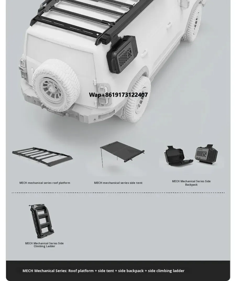 

WINBO Off-Road Camping Car Accessories Modification Kit - Roof Platform, Side Awning, Side Ladder, Side Bag