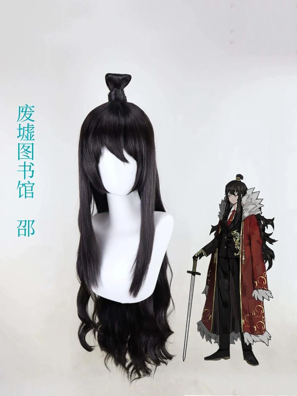 Data A Live Kurumi Tokisaki Peruca Cosplay – Cabelo Sintético Longo Ondulado Resistente ao Calor para Anime e Halloween