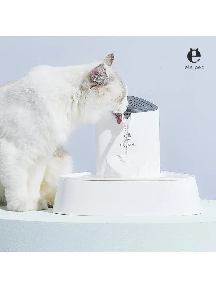 

Cat And Dog Water Dispenser Electric Circulating Filter Mute Water Dispenser Pet Drinking Utensils