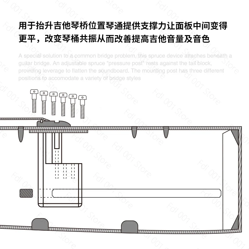 Professional Guitar Bridge Doctor Tool - Soundboard Volume Booster for Musical Instrument Making & Repair view 3