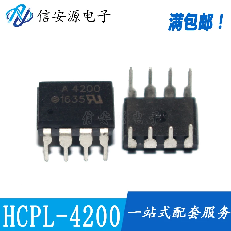 

10pcs 100% orginal new HCPL-4100 HCPL-4200 A4100 A4200 ACPL-4200 Optocoupler DIP/SOP8