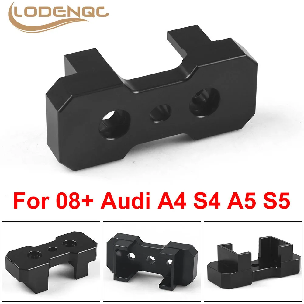 Transmission Mount Insert For B8 Chassis Audi A4 S4 RS4 A5 S5 RS5 Q5/SQ5 Models For S-Tronic/Manual Billet Aluminum