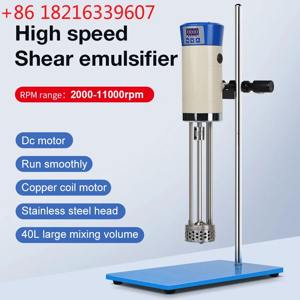 YAO JRJ300-CSH FJ200-SH Homogenizer Lab Disperser Emulsifying Machine High Shear Homogenizer Mixer Cosmetic Making Blender Machi