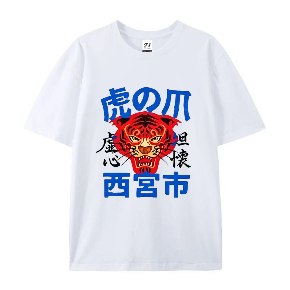 Vintage Japanese Tiger Head Graphic T Shirt Harajuku Kanji Print Short Sleeve Tee Streetwear Oversized Cotton T-shirt Unisex Top