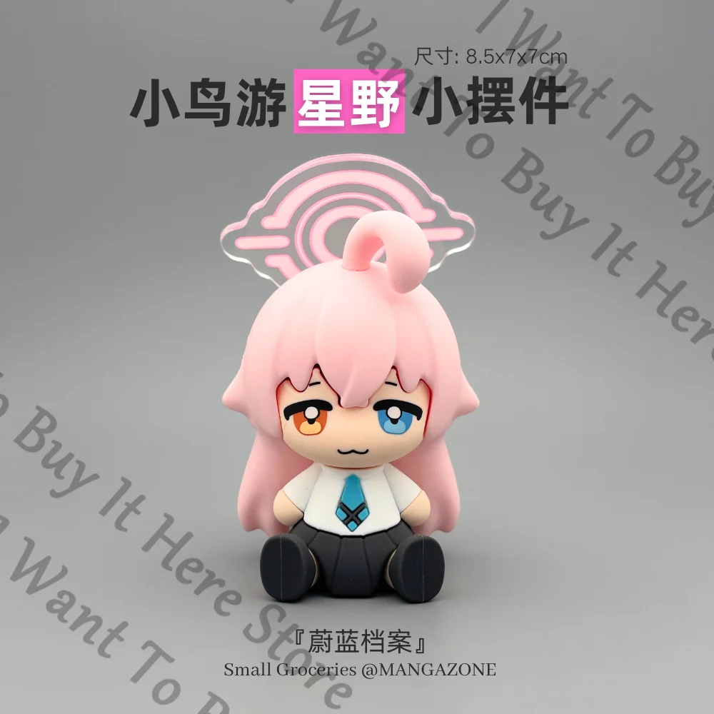 Anime Blue Archive Sunaookami Shiroko Takanashi Hoshino Kakinaka Izayoi Nonomi Okusora Ayane Cosplay Cute Model Garage Kits Gift