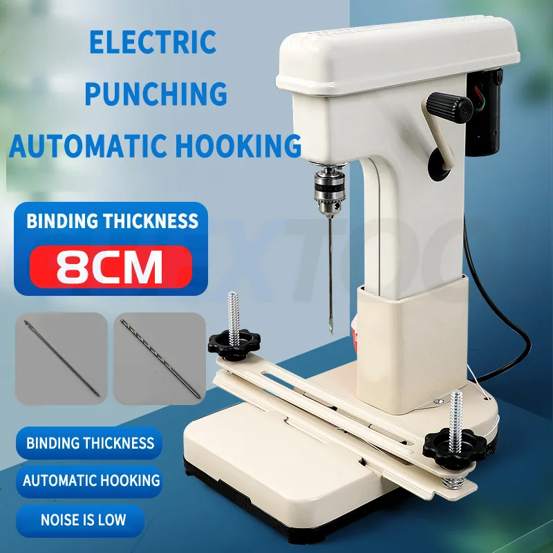 

Metal Binding Machine Electric Drilling Line Installation Machine Office Hand cranked Voucher Binding Machine for financial book