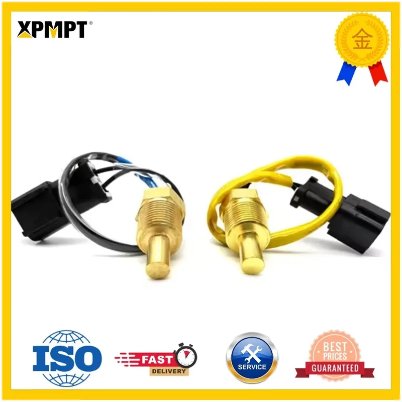 1 pcs  Pc60 130 200 240 360-6-7-8 Excavator Hydraulic Oil Temperature Water Temperature Sensor7861-93-3320 7861-92-3380