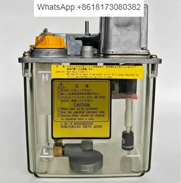 Lubricating Oil Pump Gear Pump for MMXL-III MMXL-3 301007 100V 200V Industrial Hydraulic Pump for Lubrication System Oil