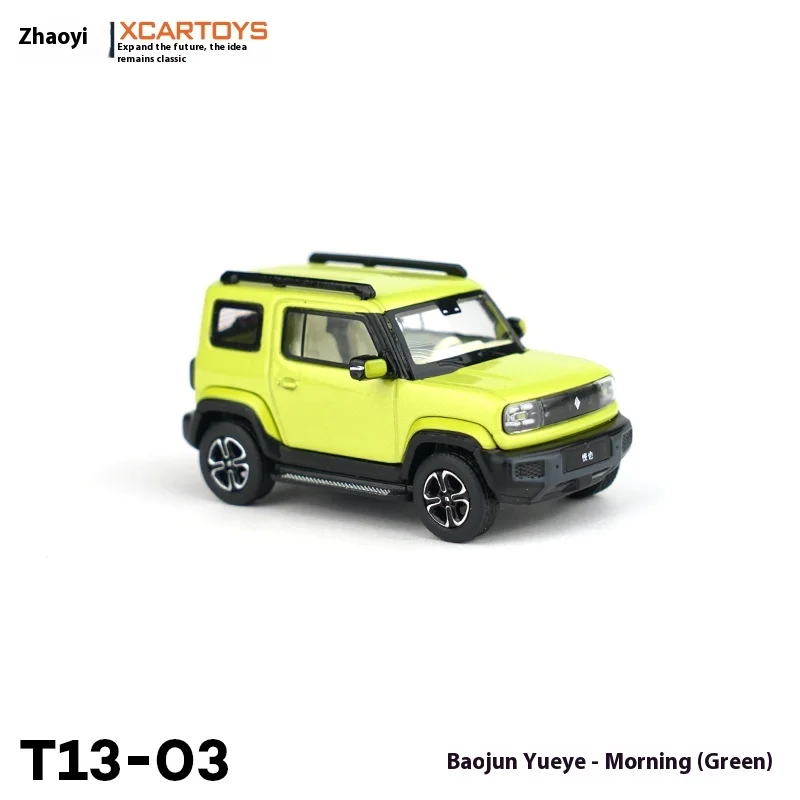 

XCARTOYS масштаб 1/64 модель автомобиля из сплава, игрушка Yue Ye, утренний зеленый цвет, радиоуправляемая модель автомобиля, коллекционный предмет