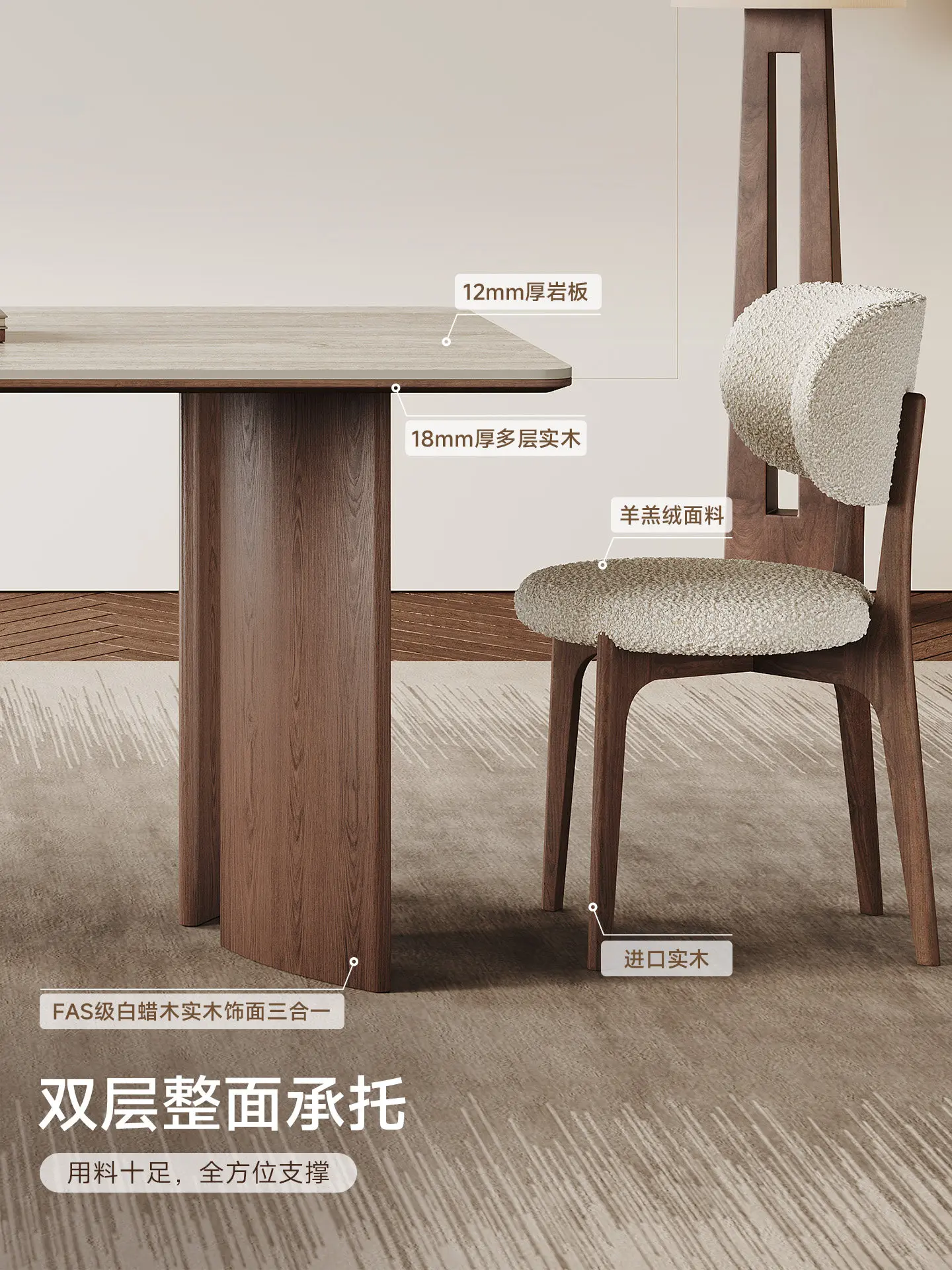 LMM1 Nordic solid wood rock slab dining table rectangular living room small apartment medium and ancient travertine dining table