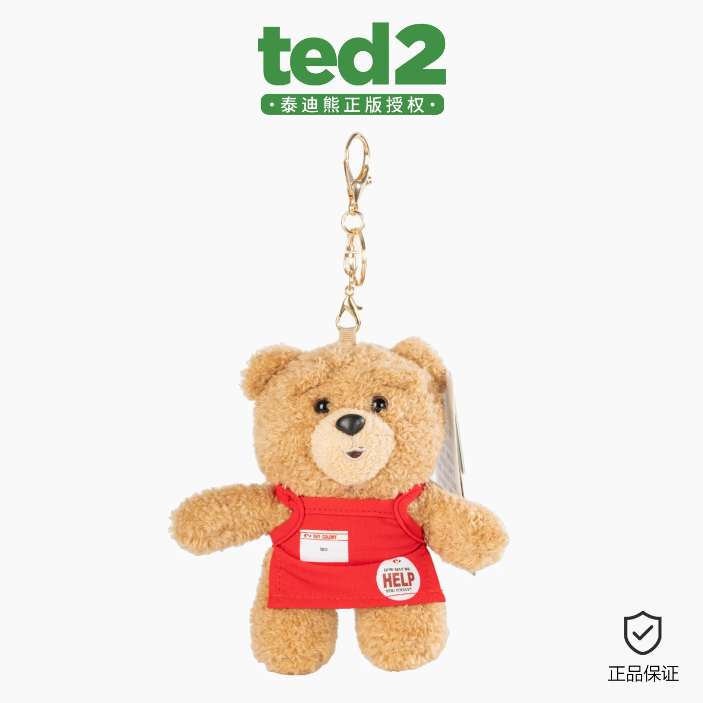 

TED2 Genuine with Apron Plush Pendant Cute Cartoon Keychain Bag Charm Backpack Ornament Stuffed Doll Birthday Gift for Girls