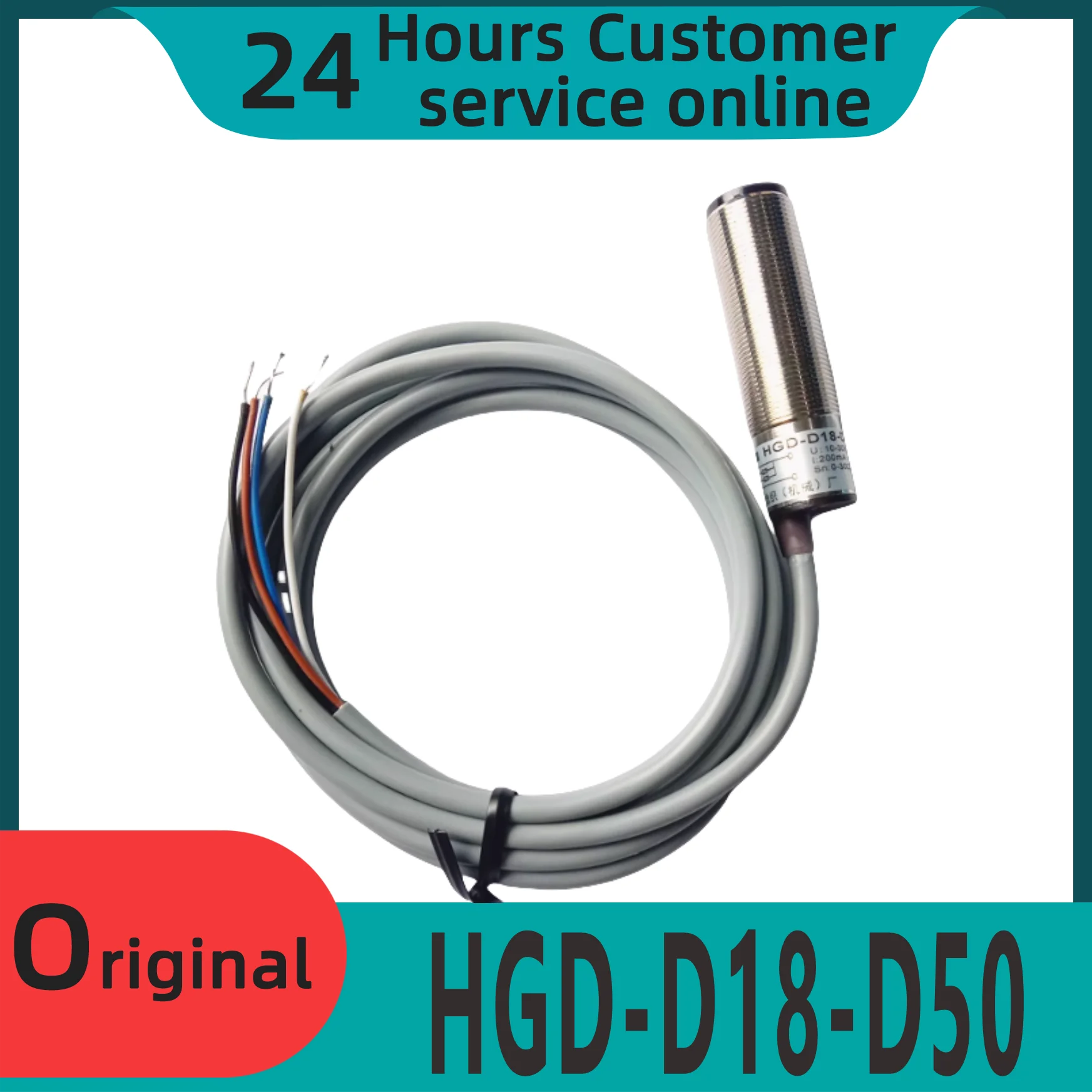 

Brand new original photoelectric switch sensor HGD-D18-D50 HGD-D18-D45S HGD-D18-D16S HGD-D18-D30S