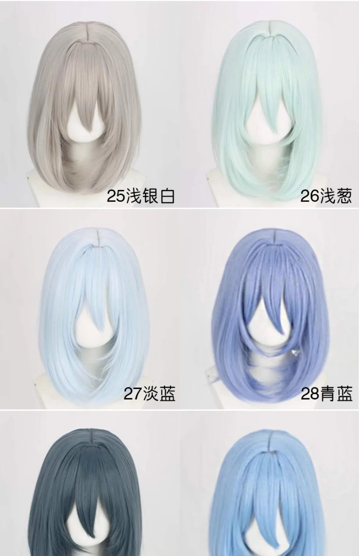 (GL1036) الكرتون أنيمي Kigurumi تأثيري قناع لوليتا كروسدرينج BJD قناع مخصص خصلات الشعر المستعار الملونة 35 سنتيمتر