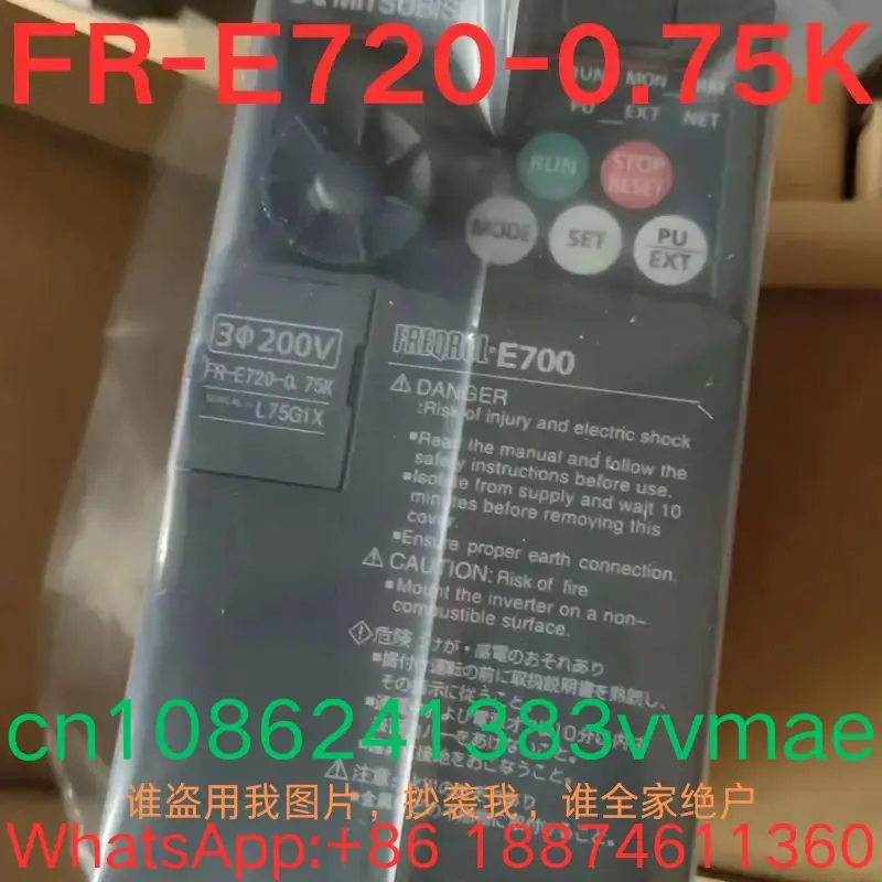 brand-new,frequency converter FR-E720-0.75K