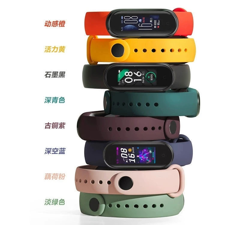 Sport Watchband for Xiaomi Mi Band 6 bracelet wrist Miband 7 6 NFC Replacement pulsera Silicone correa mi band 8 7 6 3 4 5 strap