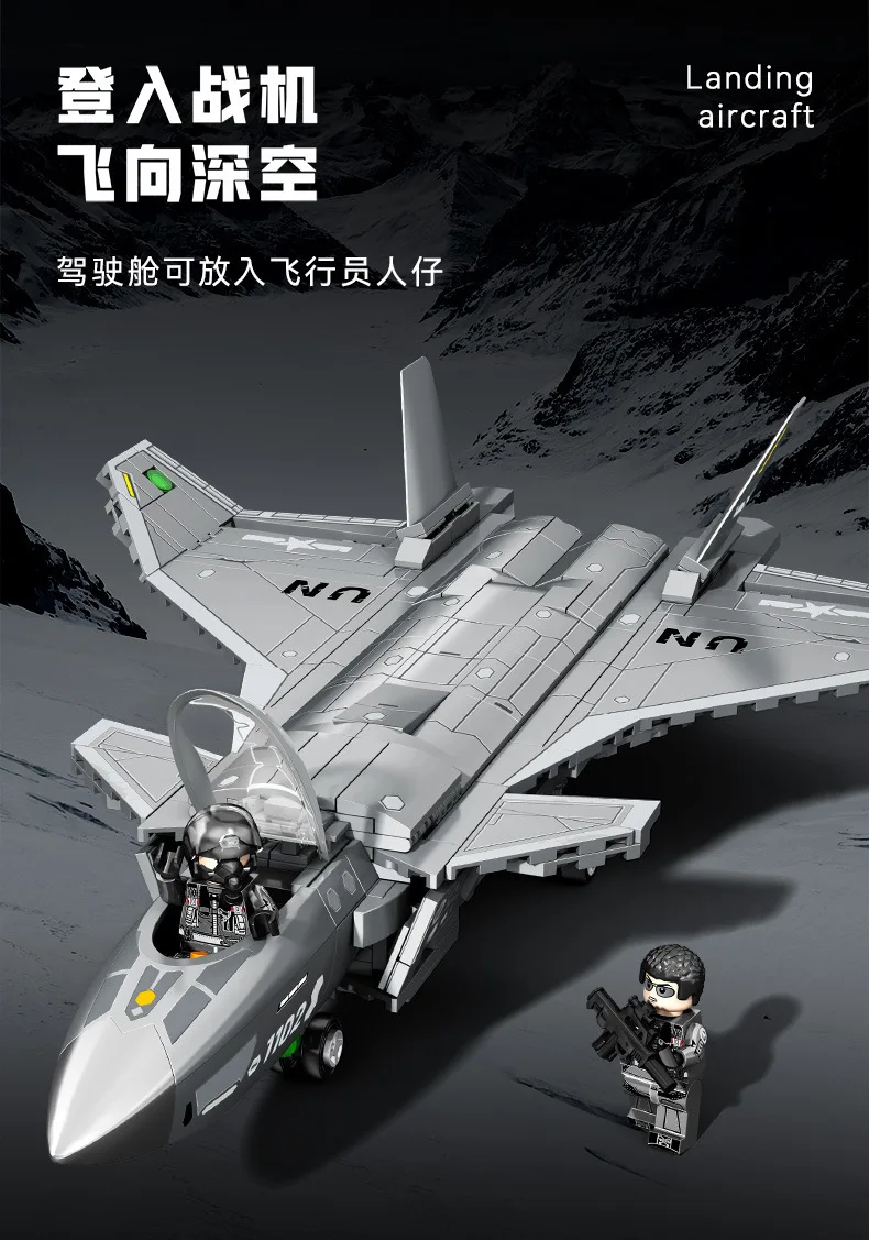 Militair model bakstenen speelgoed Chinese verticale start en landing gevechtsvliegtuig bouwstenen vliegtuig compatibel met LEGO