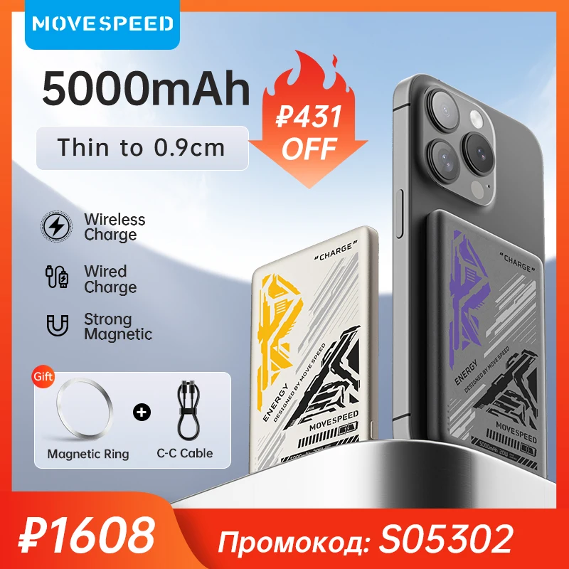 

MOVESPEED S05 Magnetic Power Bank 5000mAh PD20W Portable Mini Size Wireless Powerbank Battery Charger for iPhone Samsung Xiaomi