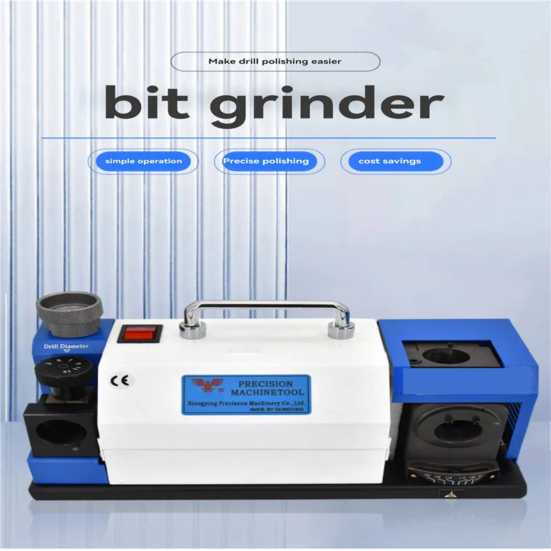 HY-13 Portable Electric Drill Bit Grinder 220V/180W Automatic High-Precision Integrated Drill Bit Sharpener/Grinder
