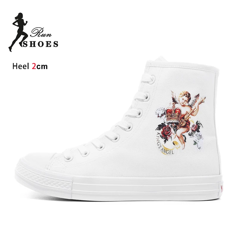 Student Sneakers 20… - image