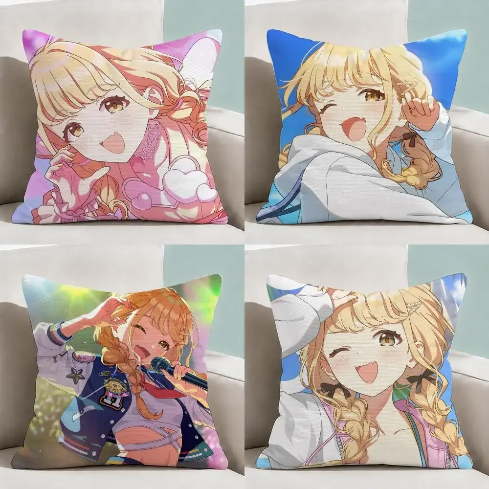 Idol Kotone Fujita Cute Chibi Cushion Cover Throw Pillow Soft Short Plush Cozy Durable Colorfast Sofa Bedroom Home Decor Gift