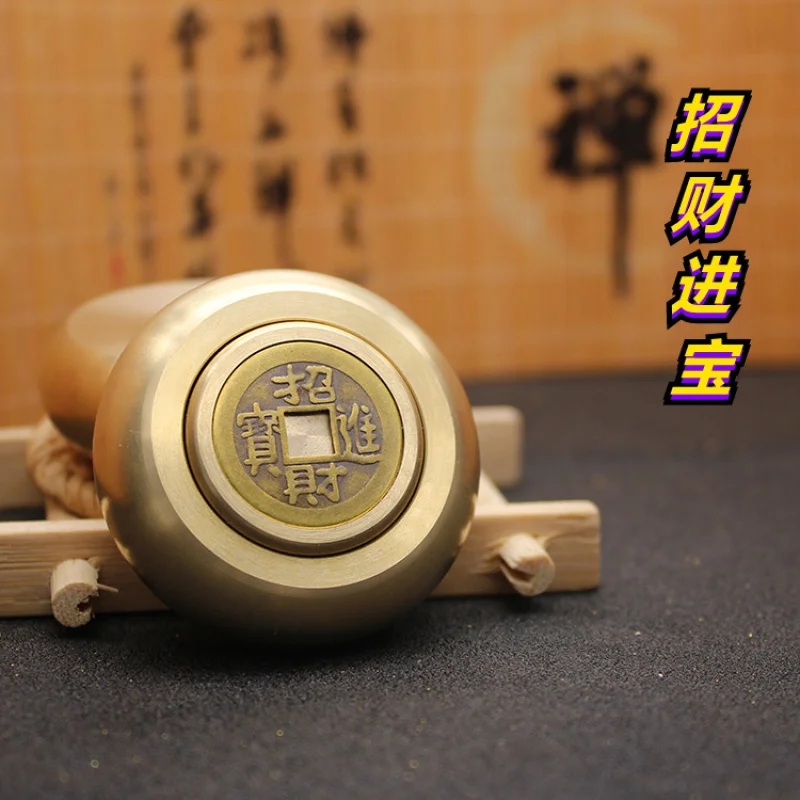 -Making Handheld Brass Turning Money-Transferring Universe Desktop Decoration Rotating Ornament