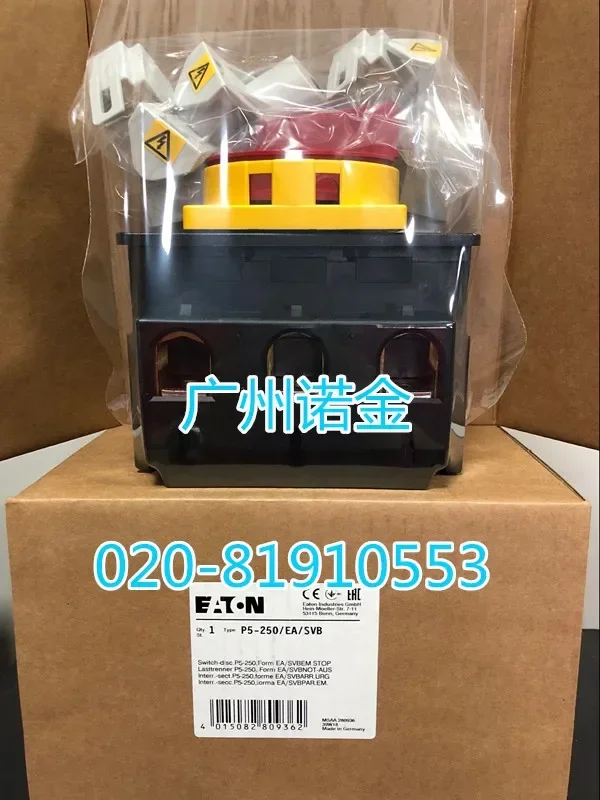 Eaton 3P 250A P5-25…