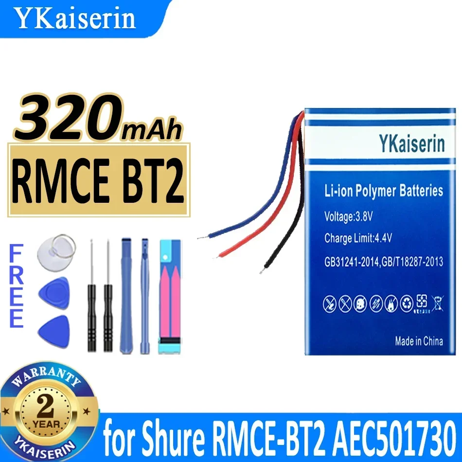 

320mAh Reliable Power Supply Rmce BT2 Bluetooth Audio Adapter Battery For Shure Rmce-BT2 AEC501730