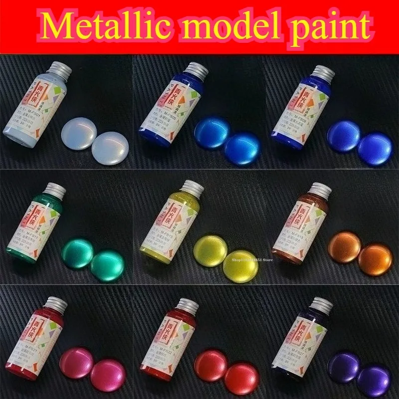 50Ml-Bottled Metallic Model Paint Non-dilution Pre-mixed Paint DIY Figure Resin/military Model Coloring Pearlescent Pigment