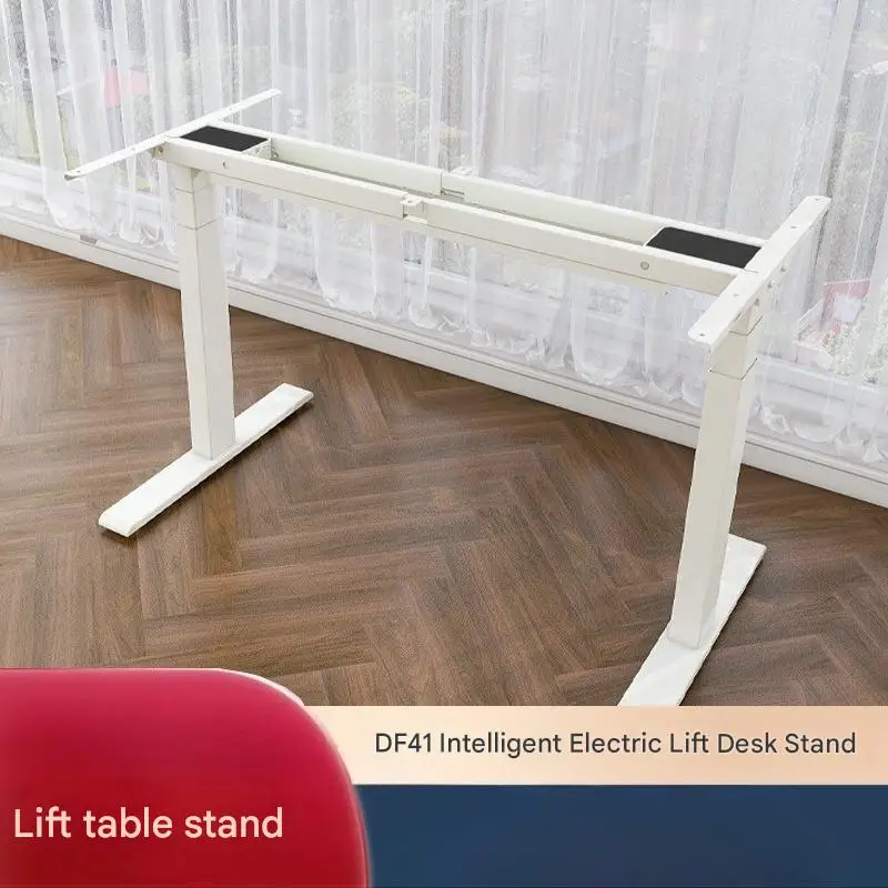

DF41 Dual Motor Electric Lifting Desk Frame | Double Beam Design for Solid Wood Standing Desks