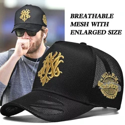 Full Mesh Breathable Big Head Circumference Tall Crown Truck Hat Men's Sunlight Blocker for Summer Baseball Cap plus Size