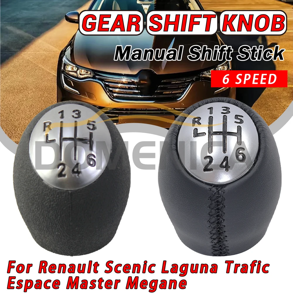 

Заводская розетка, 6-скоростная автомобильная ручка переключения передач, автоаксессуары, подходит для Renault Laguna Scenic Megane III Master Trafic