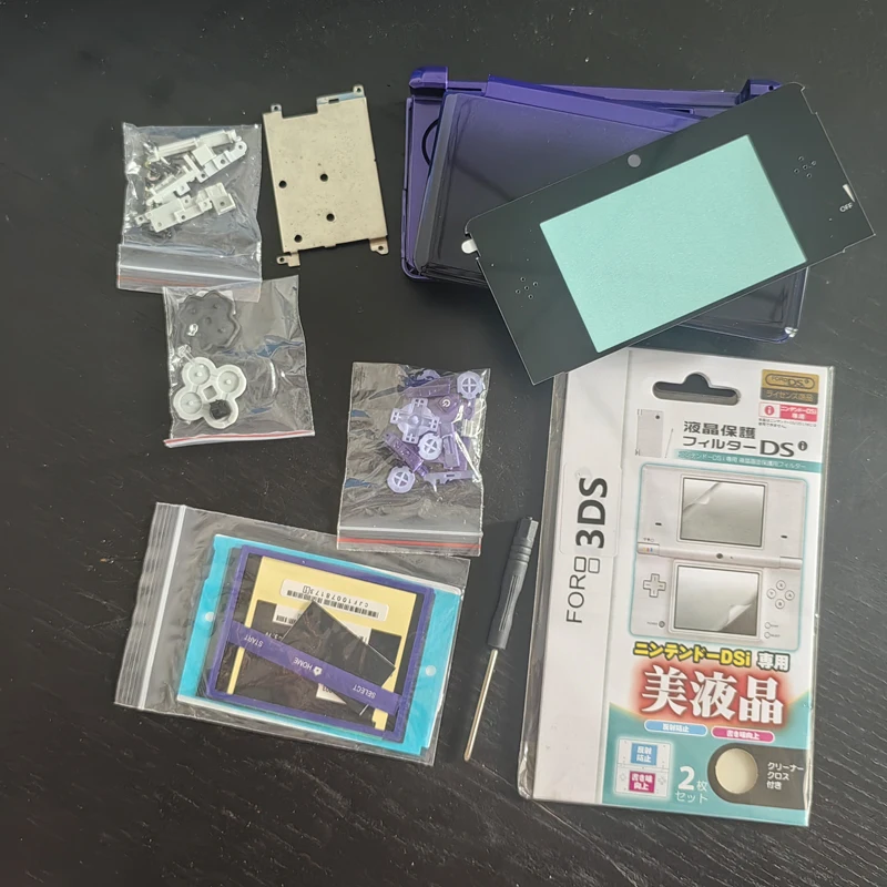 Replacement full console Shell For Nintend 3DS With Free Film & Screwdriver
